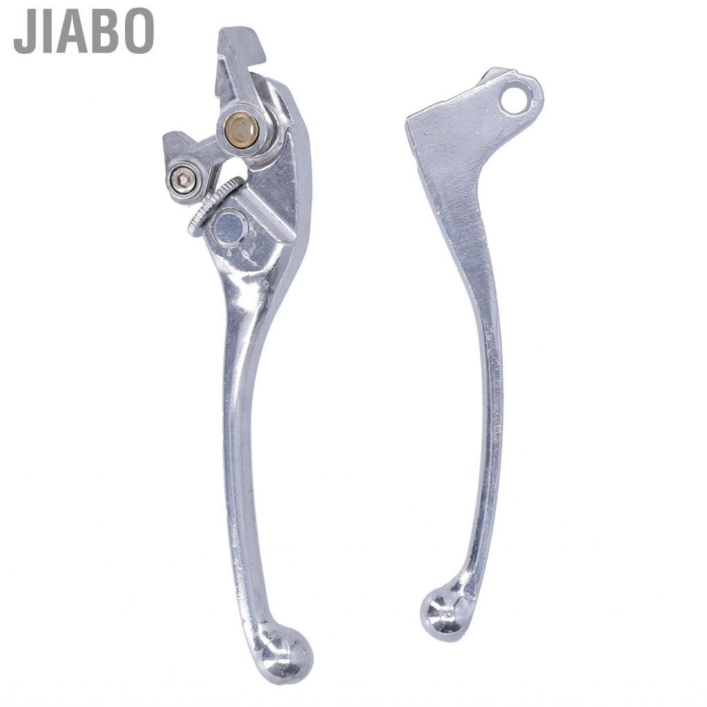 Jiabo Motorcycle Brake Clutch Handle Aluminum lever Lever Fit for Honda CB400 SF CB400SS VFR400 RVF400 CB250