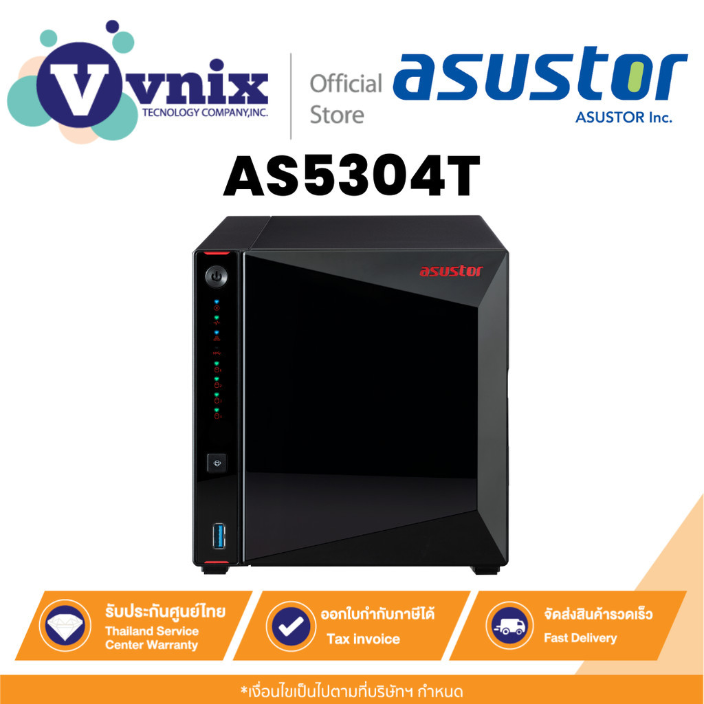 Asustor AS5304T อุปกรณ์จัดเก็บข้อมูลบนเครือข่าย NAS 4-BAY By Vnix Group