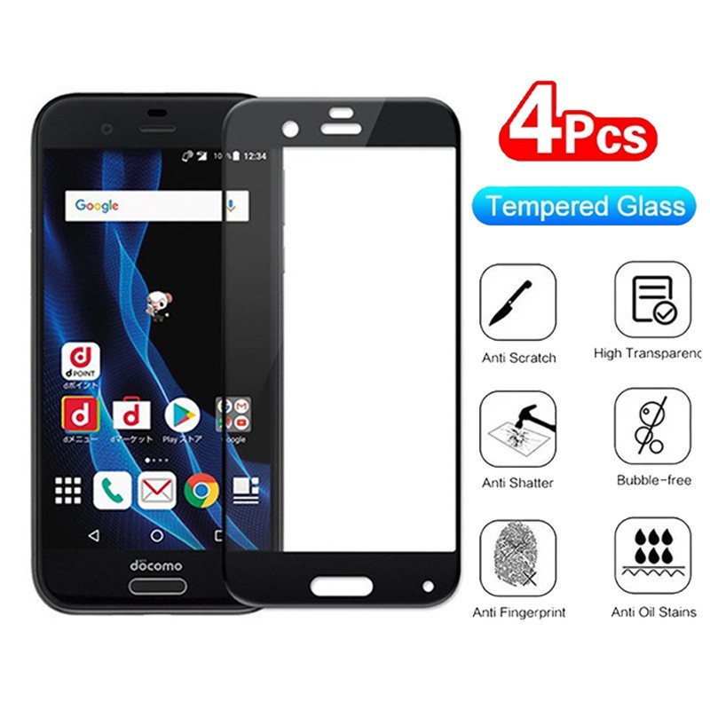 Sharp Aquos R SH-03J SHV39 605SH 9H กระจกนิรภัย ป้องกันหน้าจอ HD ฟิล์มป้องกันหน้าจอโทรศัพท์