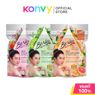 BeNice Fruit Collagen Soap สบู่ก้อน บีไนซ์ ฟรุตคอลลาเจน 120g (Mixed Berry & Tomato/Kiwi & Aloe Vera/Grapefruit & Orange)