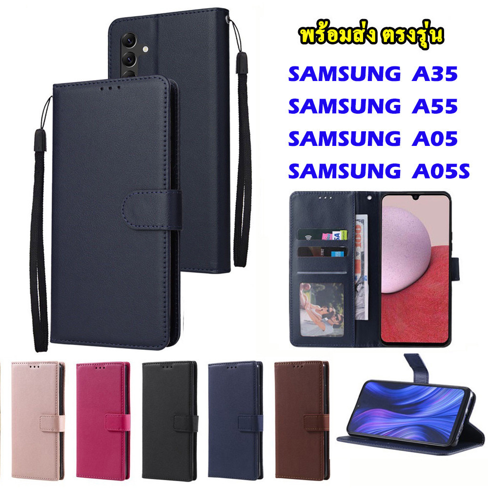 เคส ฝาพับ สำหรับ SAMSUNG A15 A25 A35 A05 A05S A55 5G A04S A03 A03S A02 A02S A12 A06 A13 4G/5G A23 A14 A24 A54 A34 A16