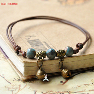 (warmseen) สร้อยข้อเท้า เชือกถักเซรามิค ประดับลูกปัด สีฟ้า ส…