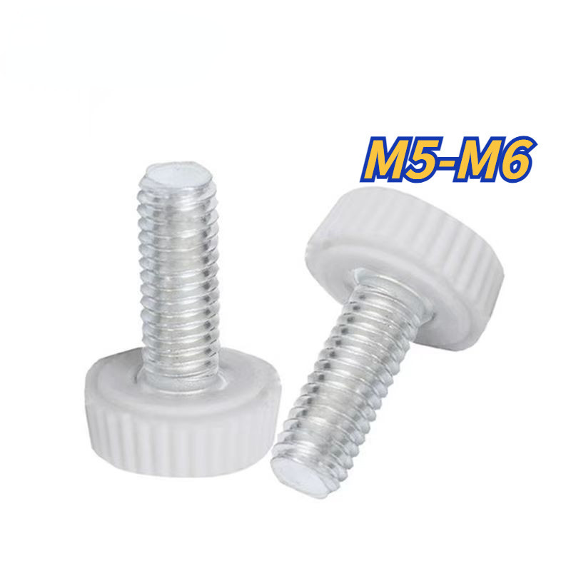 [XNY] สกรูหัวกลม พลาสติก หัวยาง สีขาว M5M6