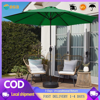 2.7M Garden Patio Umbrella with Stand and Base Outdoor Umbrella Heavy Duty with Sturdy Ribs for Yard