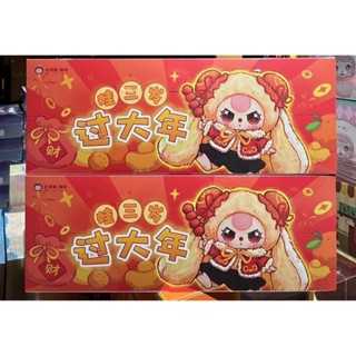 (เฉพาะกล่องเปล่า)กล่องเปล่า+การ์ดตรง กล่องจุ่มเปล่าไม่มีตัวใ…