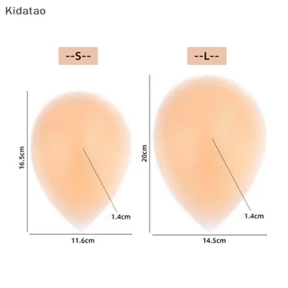 Kidatao 1 คู่ก้น Enhancers สบายที่ถอดออกได้ Push Up ก้น Contour สะโพกซิลิโคน Butt Pads ผู้ชายผู้หญิงปลอม Butt Pads ใหม่