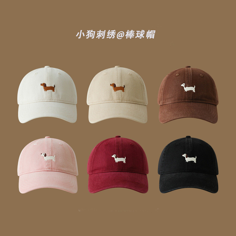 คลังสินค้าพร้อมหมวกเบสบอลปัก Dachshund ผู้ชายผู้หญิง ins สไตล์เกาหลี All-Match Wide Brim Face-Face