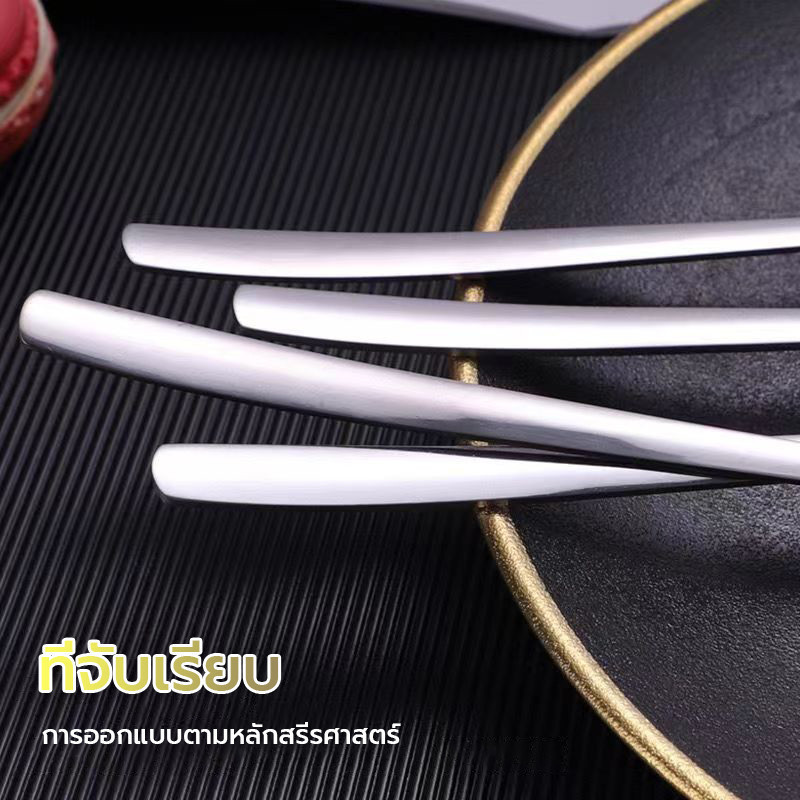 ช้อน / ส้อม ช้อนส้อมสแตนเลส สไตล์เกาหลี ยาว 21cm ทำความสะอาดง่ายพร้อมส่ง - รูปที่ 3