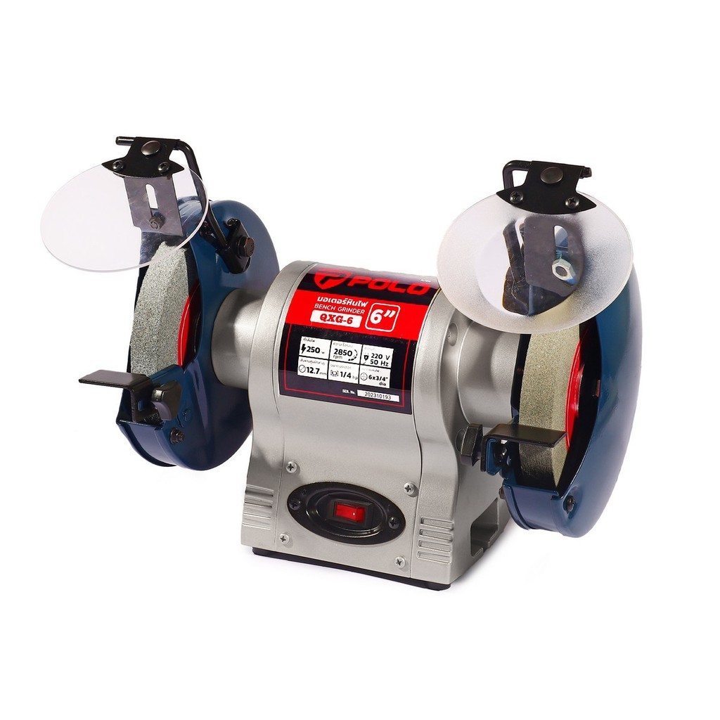 POLO มอเตอร์หินไฟ ขนาด 6 นิ้ว (150 มม.) มอเตอร์ 1/4 HP รุ่น KT QXG-6 กำลังไฟ 180 วัตต์ ความเร็วรอบ 2,850 รอบ/นาที (โปโล)