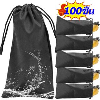 20/50/100 ชิ้นกันน้ําแว่นตากระเป๋าเก็บ/แว่นตากันแดดแบบพกพากร…