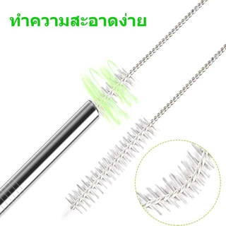 <แพค4ชิ้น>หลอดซิลิโคนตัดได้ หลอดดูดน้ำ FoodGrade ปลอดแบคทีเรีย หลอดตรง หลอดงอ