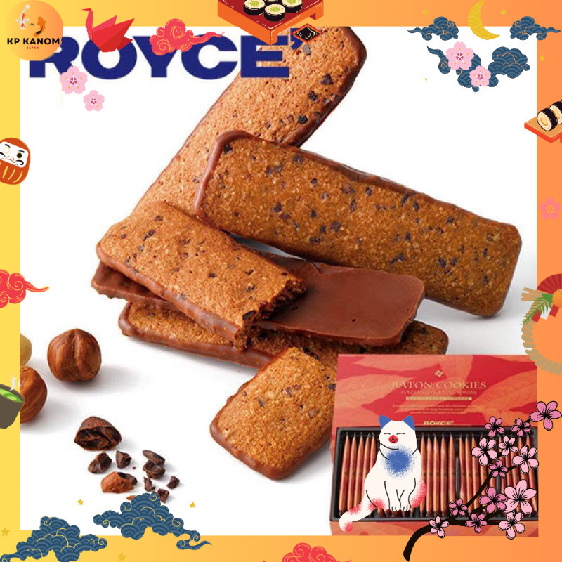 🍣 พรีตรง ญี่ปุ่น🗻 royce baton cookies หอม กรอบ อร่อย อิ่มอกอิ่มใจ และอิ่มท้อง