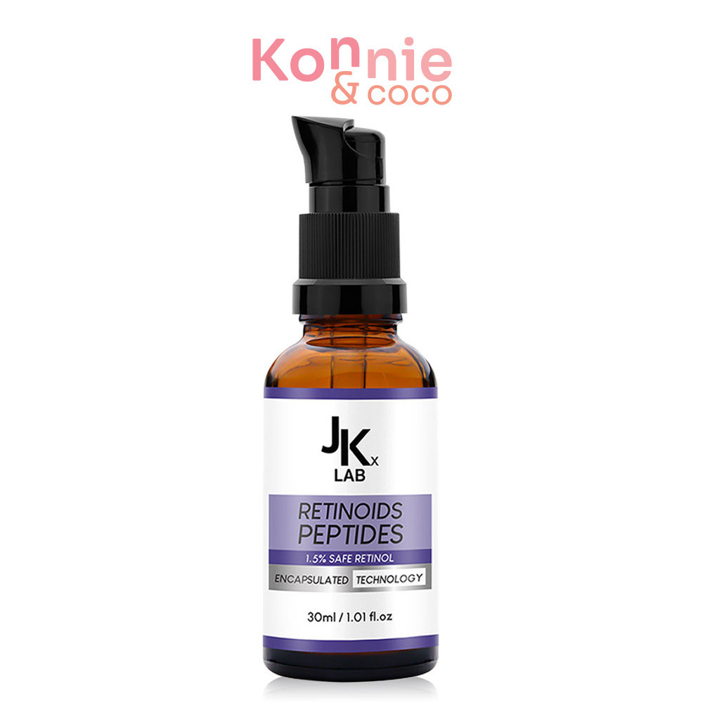 JKxLab RP Retinoids Peptides Serum 30ml เจเคเอ็กซ์แล็บ เรตินอยด์เซรั่ม.