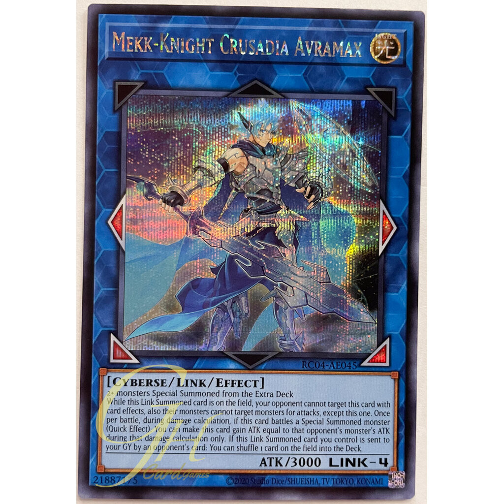 Yugioh [RC04-AE045] Mekk-Knight Crusadia Avramax (Secret Rare)