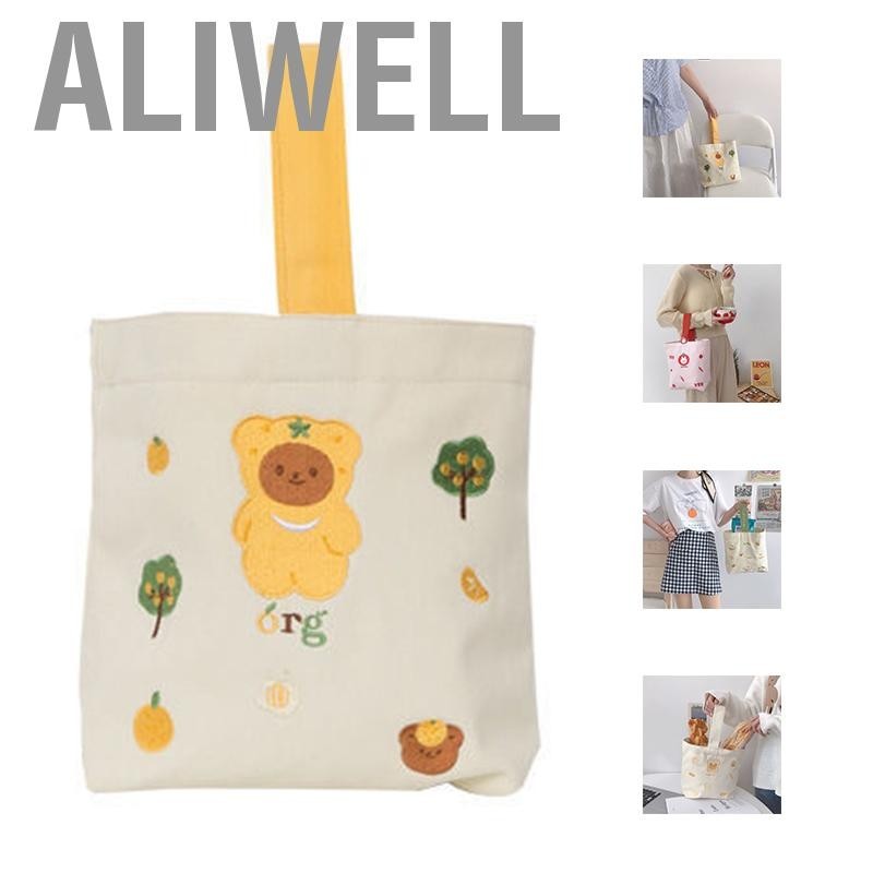 Aliwell Tote Lunch Bag Cartoon Animal Style Large Capacity Vivid Colors Durable Canvas Sack for Box Book Snacks