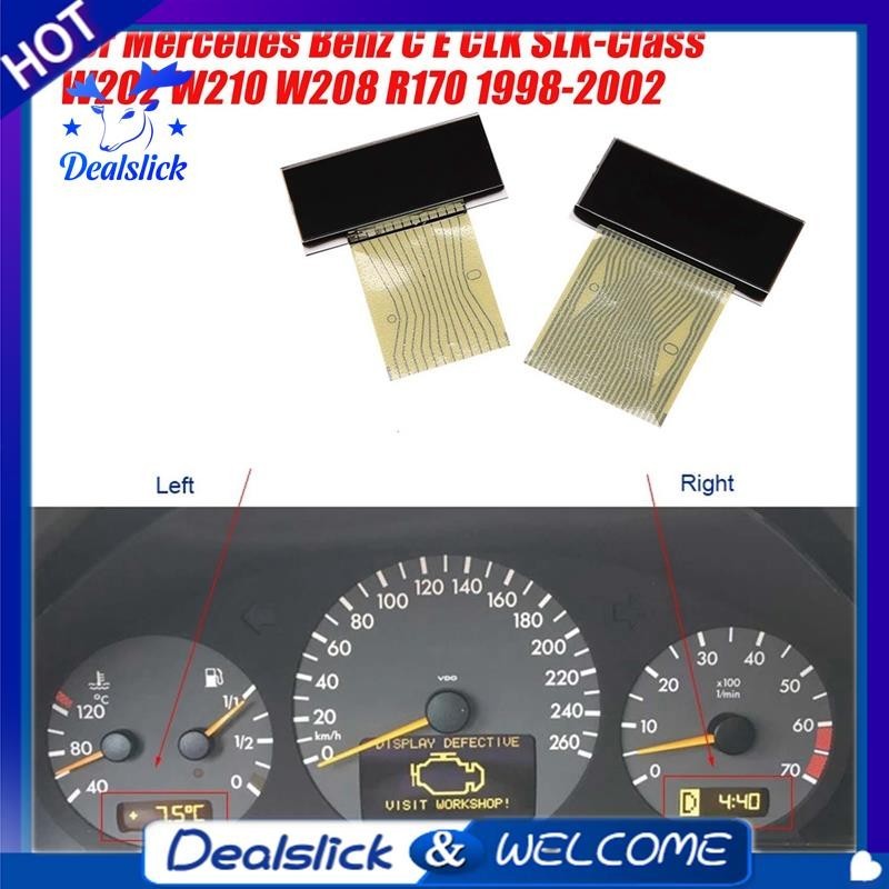 【Dealslick】แดชบอร์ดหน้าจอ Lcd แบบเปลี่ยน สําหรับ Mercedes Benz C E CLK SLK-Class W202 W210 W208 R170 1998-2002 1 คู่