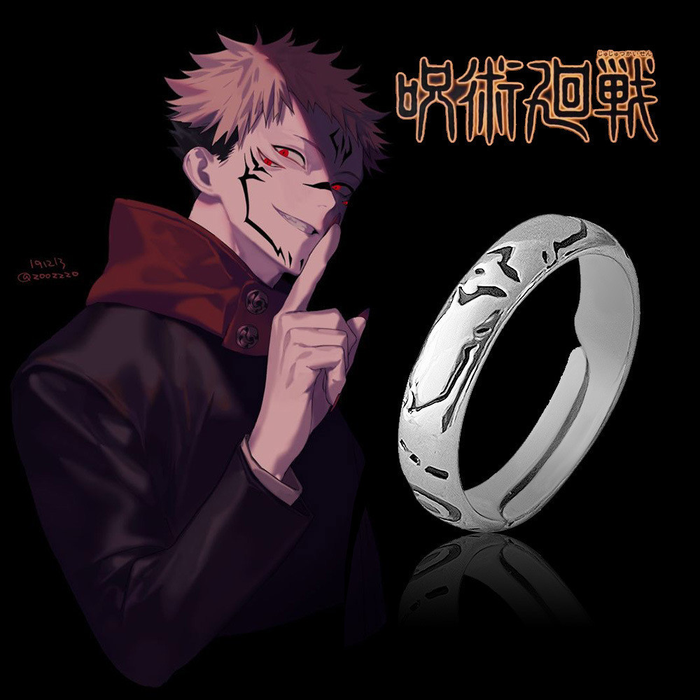 แหวนคอสเพลย์ Jujutsu Kaisen Itadori Yuji Ryomen Sukuna สไตล์วินเทจ พังก์ ปรับได้ สําหรับผู้ชาย ผู้หญิง