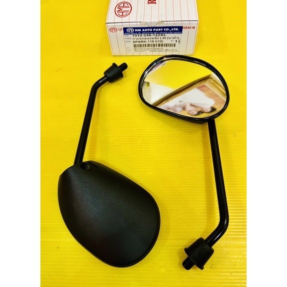 กระจก Spark115i ,Spark115i(12) ,Spark115i ,Spark115-i2012 ,สปาร์ค115i อย่างดี(HMA) กระจกมองหลังสปาค 