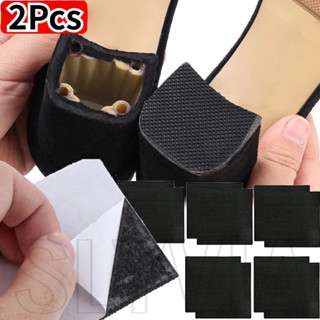 Sfse - ยางป้องกันพื้นรองเท้า 2 ชิ้น - อุปกรณ์ซ่อมรองเท้า DIY…