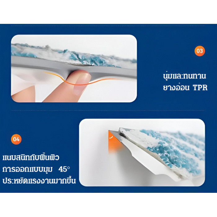 ✨มีกระบอกฉีดน้ำในตัว✨ ไม้เช็ดกระจก ยืดหดได้ ใช้ได้ทั้งสองด้าน เครื่องทําความสะอาดหน้าต่าง สเปรย์ เช็ดกระจก ไม้กวาดน้ํา ไม้รีดน้ํา ไม้รีดกระจก