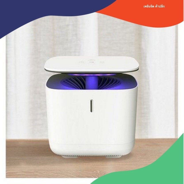 เครื่องดักจับยุง ระบบสัมผัส YAGE YG-M002