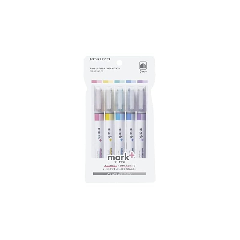 ไฮไลท์ จากญี่ปุ่น Kokuyo 2 สีใน 1 ชุด 5 ชิ้น Pm-Mt100-5S