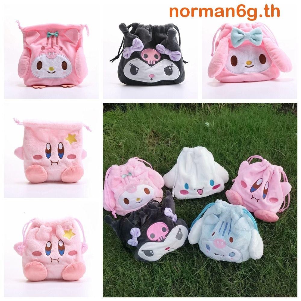 Anorman กระเป๋าใส่เหรียญ กระเป๋าเครื่องสําอาง กระเป๋าหูรูด ลายการ์ตูนคุโรมิ MyMelody Star Kirby น่ารัก สําหรับผู้หญิง