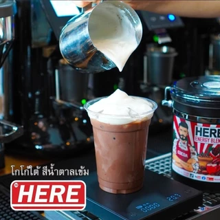โกโก้สูตรใต้ COCOA NUMBER36 : หอมมาก สูตรขายดี : พร้อมสูตรชง