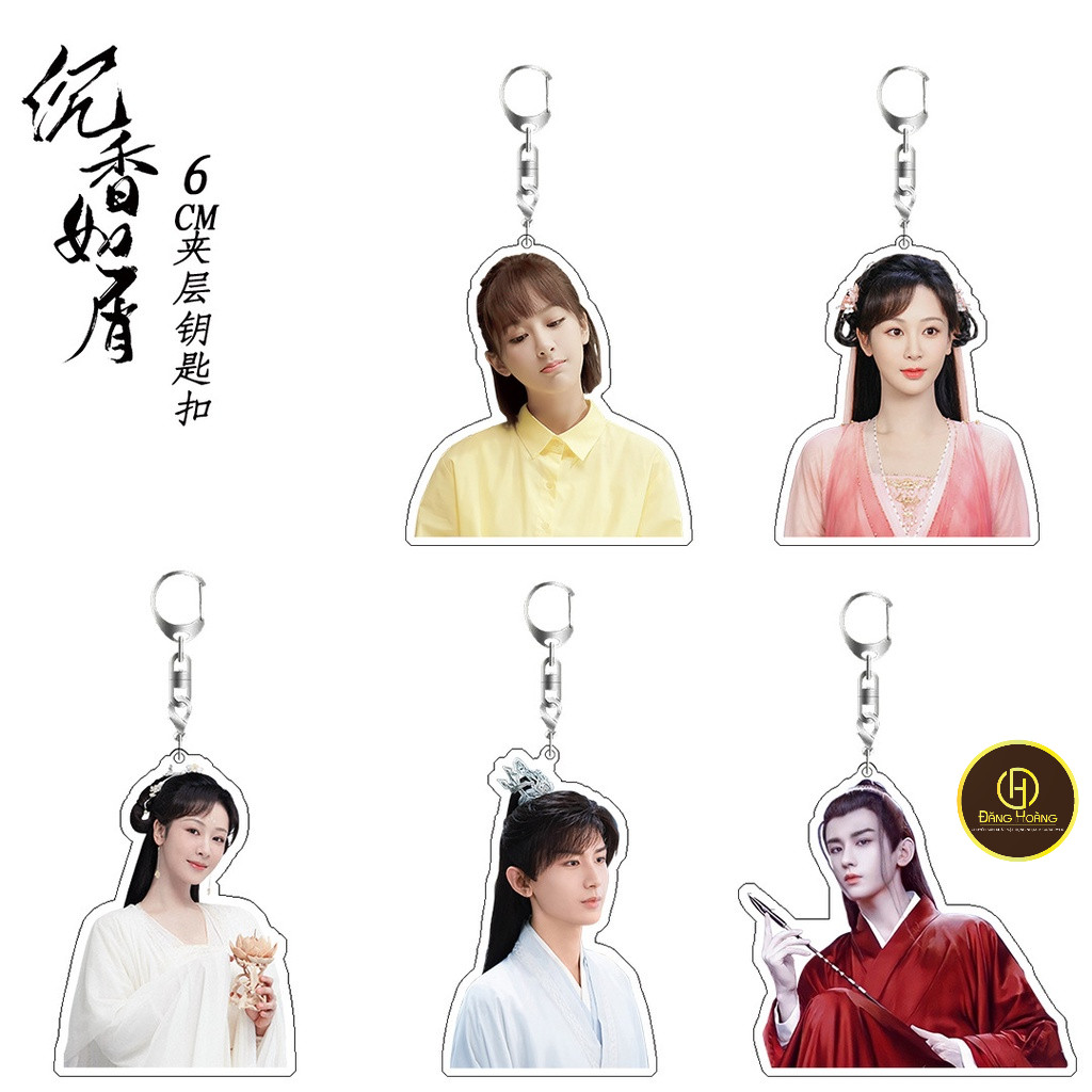 Yang Zi Cheng Yi พวงกุญแจอะคริลิคสองด้านแขวนกระเป๋าถือ_DH