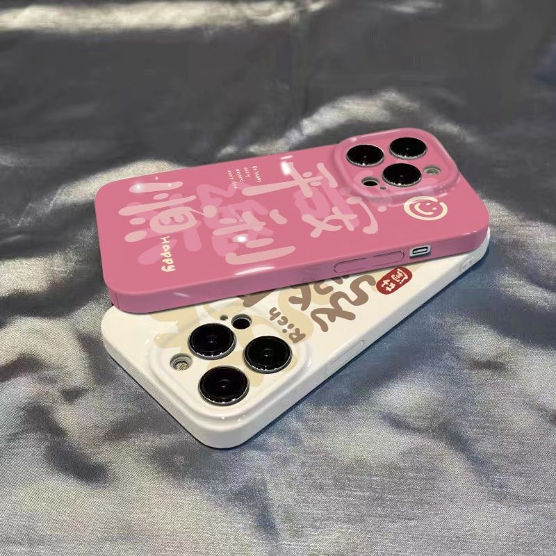 เคสโทรศัพท์มือถือแบบแข็ง กันกระแทก ลายตัวอักษร Get Rich สําหรับ iPhone 11 12 13 14 15 pro max 7 8 plus xr x xs max 12pro 13promax 14promax