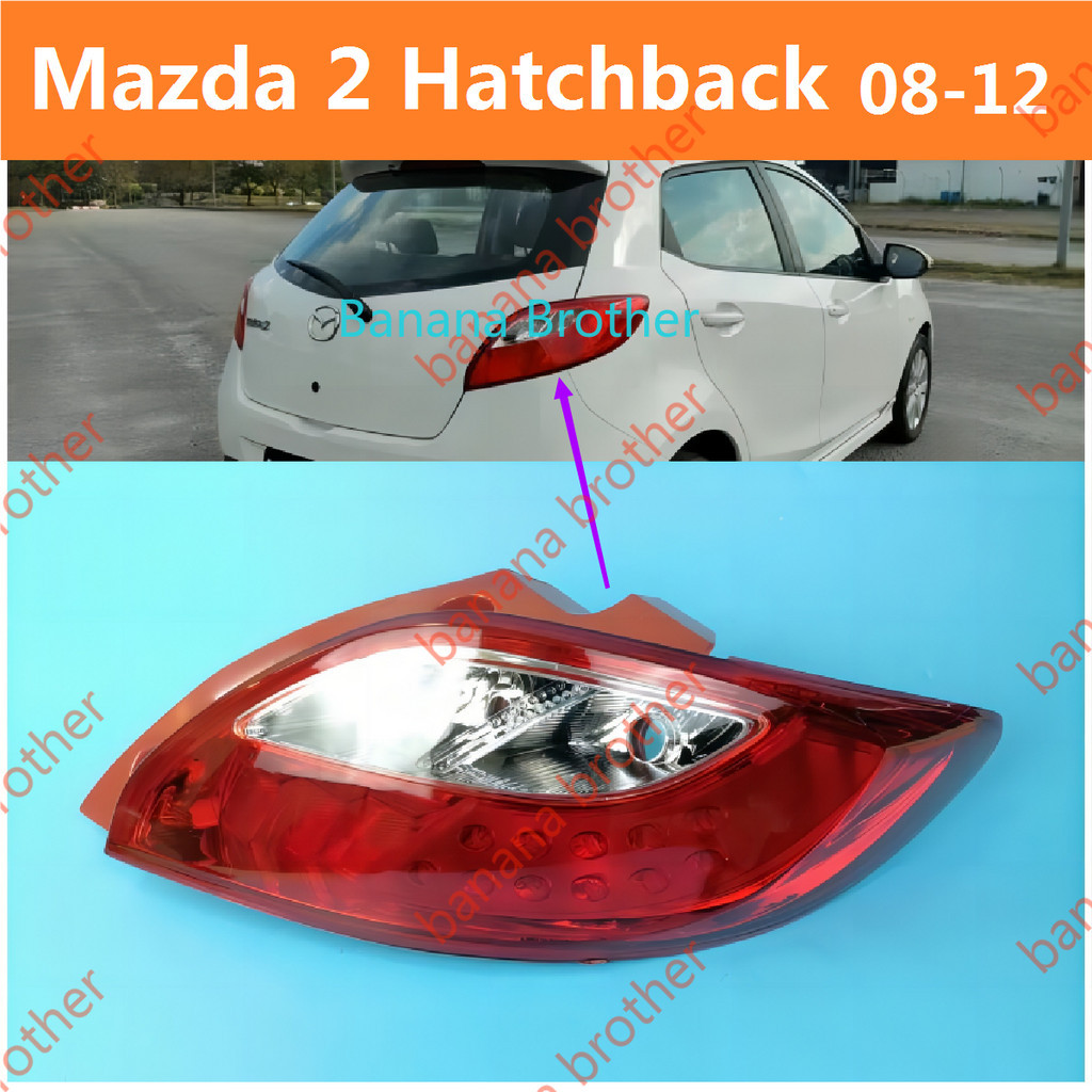 ไฟท้าย มาสด้า 2 mazda2 มาสด้า2​  2008-2012 ไฟท้ายแฮทช์แบ็ก​ ไฟท้าย ไฟท้าย ไฟท้าย ไฟท้าย​ ไฟท้าย​