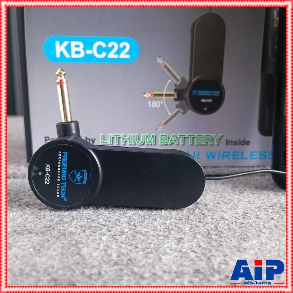 PROEUROTECH KB-C22 ไมค์ลอยคู่ ไมค์โครโฟนไร้สาย (ปรับความถี่ได้) ไมค์ ใช้ถ่านชาร์ท ไมค์ลอยพกพา PROEURO TECH KB C22 KBC...