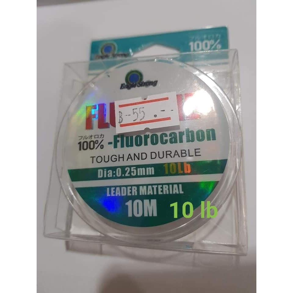 สายเอ็น สาย fluoline fluoro carbon  eagle strong ยาว 10m