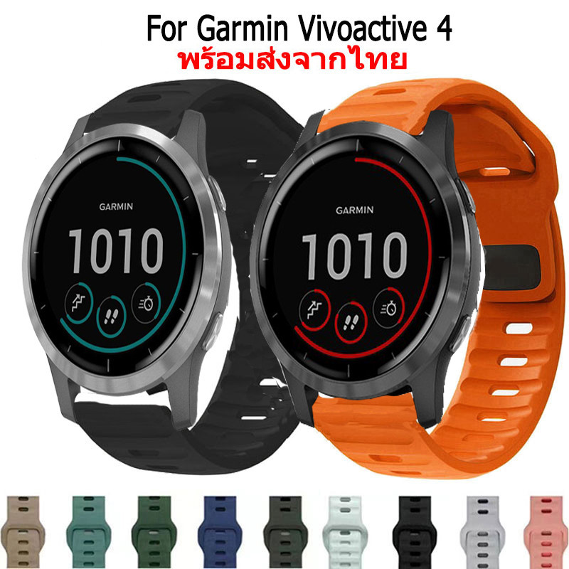 สาย smart watch Garmin Vivoactive 4 สายนาฬิกาข้อมือยางซิลิโคน สําหรับgarmin vivoactive4 Smart Watch สมาร์ทวอทช์