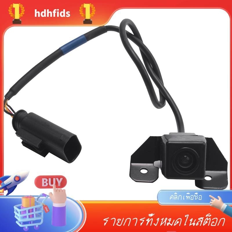 กล้องมองหลังรถยนต์ HD สําหรับ Hyundai IX35 Tucson 2010-2013 95790-2S011 957902S011 957902S012 95790-