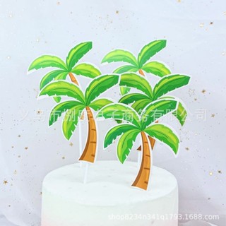 ป้ายปักเค้กต้นมะพร้าวแพ็ค 5 ชิ้น  🇹🇭 🚚พร้อมส่งในไทย🚚 🇹🇭