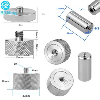 Bgninf กิมบอลถ่วงน้ําหนัก 20 กรัม 25 กรัม 30 กรัม 100 กรัม ส…