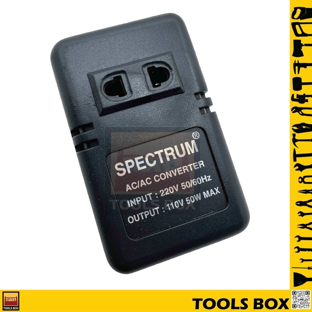 SPECTRUM ตัวแปลงไฟ จาก220 V.เป็น 110V 50W