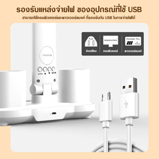 โคมไฟตั้งโต๊ะ LED โคมไฟอ่านสือ การควบคุมความสว่างที่ปรับได้ USB แบบชาร์จไฟอ่านหนังสือป้องกันตาออกแบบมาเพื่อการอ่าน