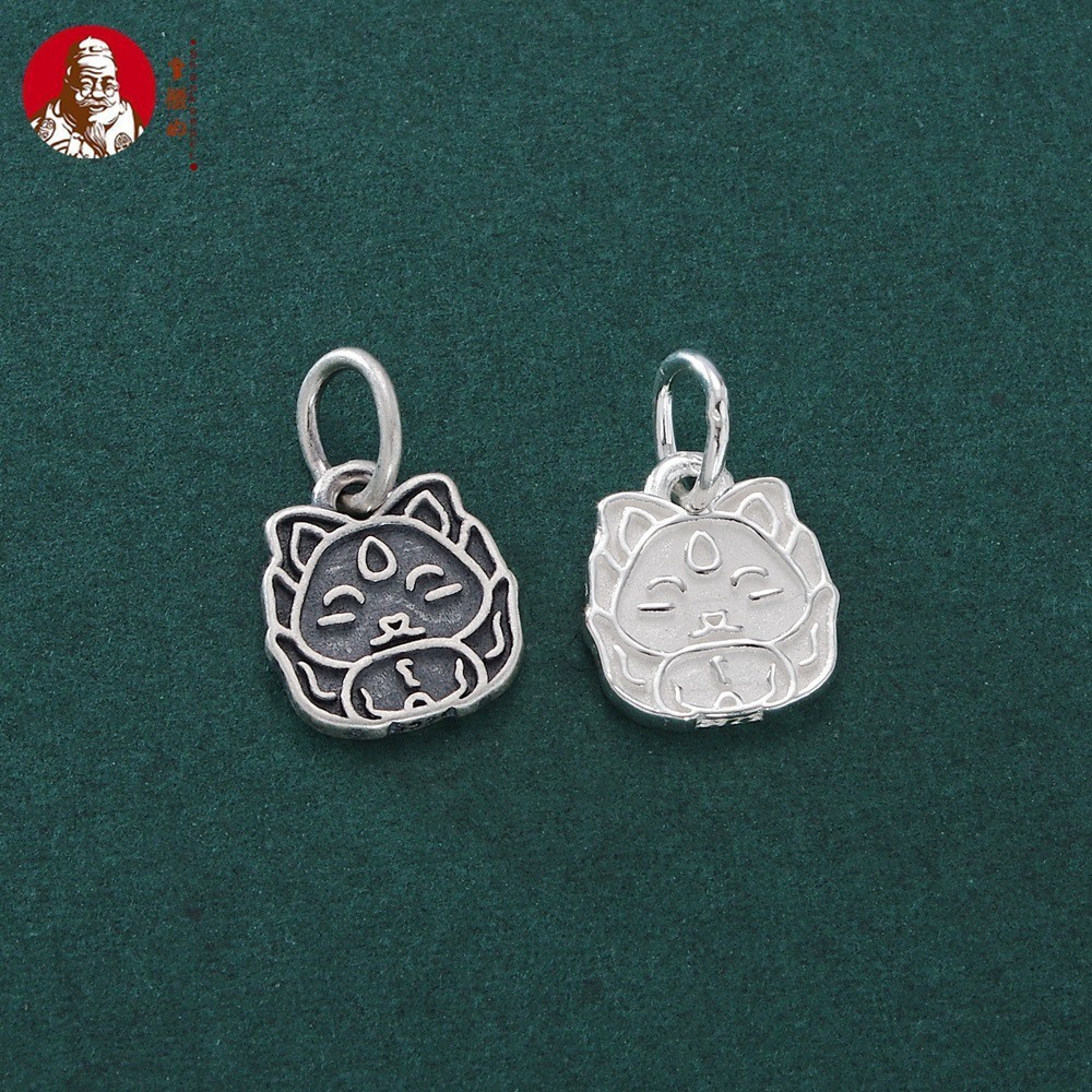 จี้เงินสเตอร์ลิง S925 รูปสุนัขจิ้งจอกเก้าหาง แฮนด์เมด DIY สําหรับทําเครื่องประดับ สร้อยข้อมือ