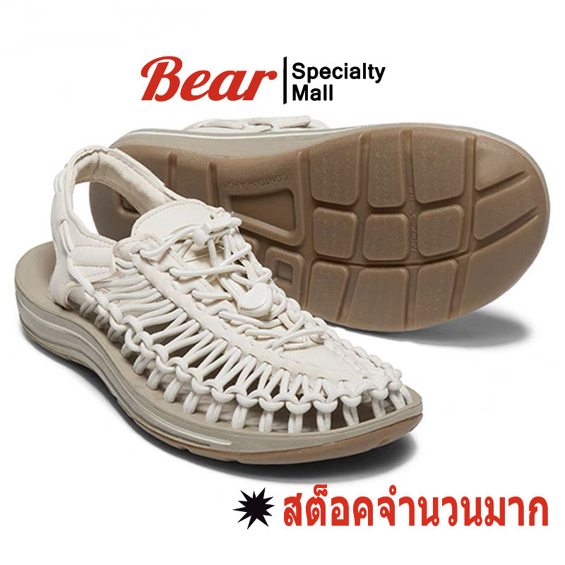 จัดส่งใน 1-2 [ไทยสปอต 35-44 หลา]รองเท้าแตะกันลื่นแฟชั่นบุรุษและสตรี