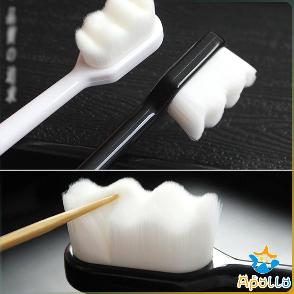Apollo ไม้แปรงสีฟันญี่ปุ่นเส้นใย 20,000 เส้นขนนุ่ม ไม้แปรงฟัน นุ่มดุจกำมะหยี่ Nano Toothbrushes