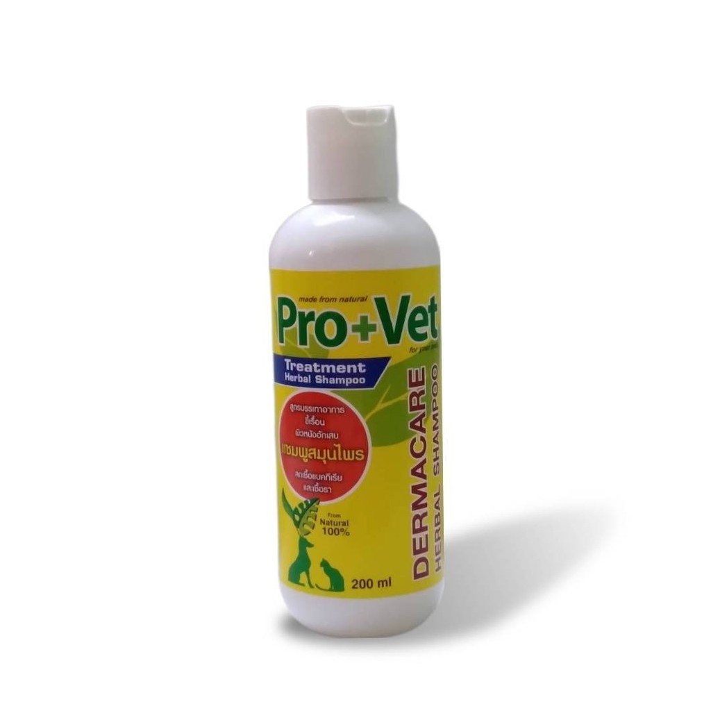 Pro+Vet Treatment Herbal Shampoo แชมพูสมุนไพร บรรเทาอาการขี้เรื้อนสุนัข 200 ml.