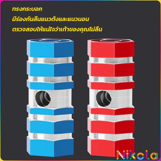 Nikola ที่พักเท้าจักรยาน อลูมิเนียมอัลลอยด์ 7*2.3cm Bike Accessories