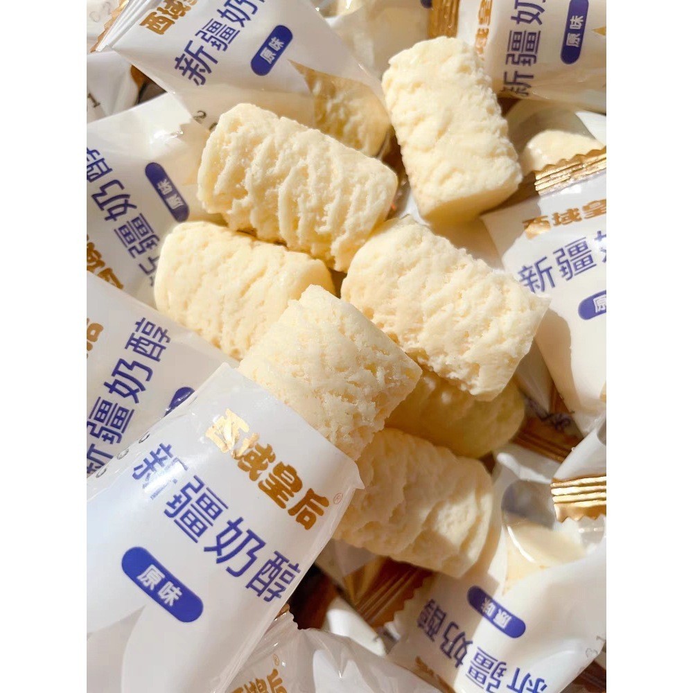 ชีสนมวัวแท้ 100% นำเข้าจากมองโกเลีย ซองใหญ่ ขนาด 500กรัม  หอมนม หอมชีส หวานพอดี เคี้ยวหนึบ อร่อยมากก