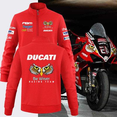 Ducati Ducati เสื้อแจ็กเก็ตกันหนาว คอปกตั้ง ลายนกฮูก เลือกลายได้ สําหรับผู้ชาย
