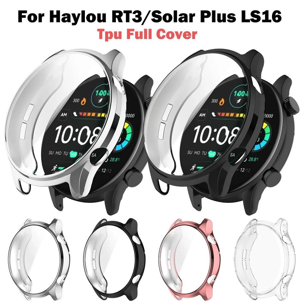 สําหรับ HayLou RT3 Solar Plus LS16 เคส TPU นิ่ม เคสสมาร์ทวอทช์ กันชน กรอบป้องกัน เคสป้องกัน นาฬิกา