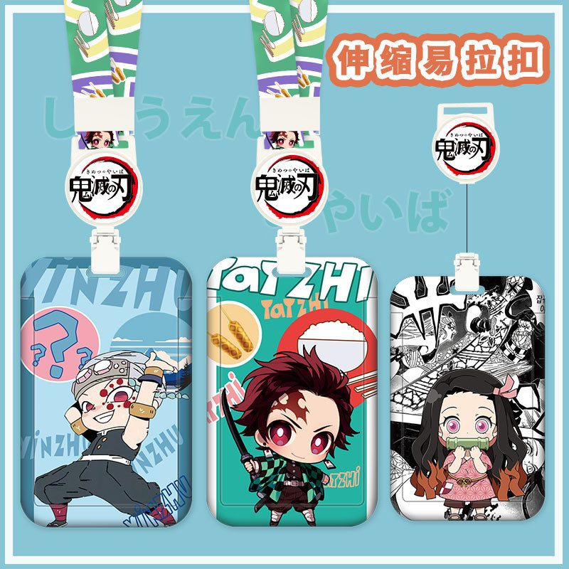 กระเป๋าใส่บัตร ป้องกัน ลายการ์ตูนอนิเมะ My Wife Zenitsu Tanjirou น่ารัก พับเก็บได้ สําหรับนักเรียน หมอ พยาบาล