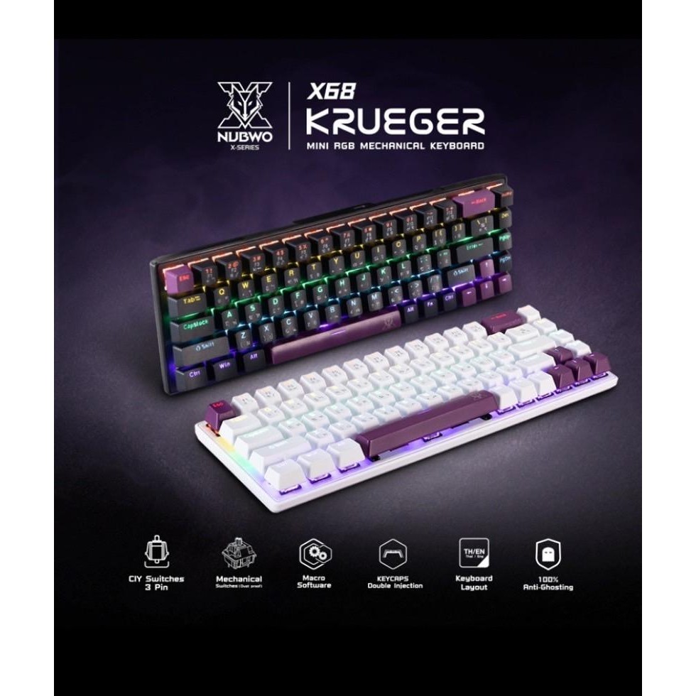 คีย์บอร์เกมมิ่ง NUBWO KRUEGER รุ่น X68 Mini RGB Mechanical Keyboard 65%