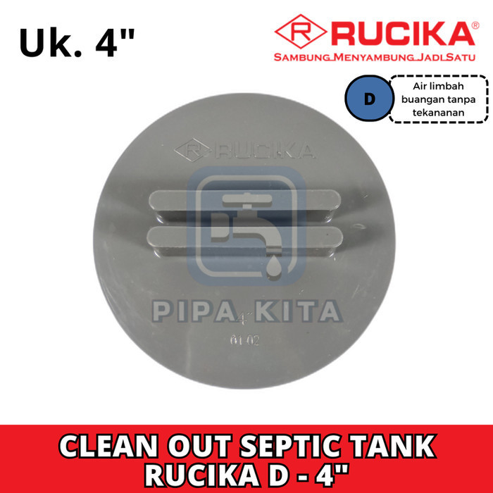 Clean Out D 4 นิ้ว RUCIKA CO 4" PVC Sepic Tank Cover